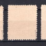 SBZ Mecklenburg-Vorpommern MiNr. 26-28 gestempelt geprüft Kramp