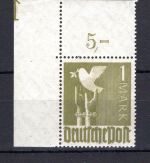 Gemeinschaftsausgabe MiNr. 959 PL.-Nr. 1 groß postfrisch geprüft