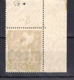 Gemeinschaftsausgabe MiNr. 959 PL.-Nr. 1 groß postfrisch geprüft