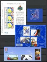 CEPT Mitläufer Jahrgang 2008 kpl. postfrisch