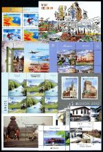 Cept Jahrgang 2012 postfrisch