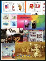 Cept Jahrgang 2015 postfrisch