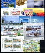 Cept Jahrgang 2018 postfrisch