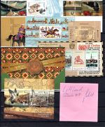 Cept Jahrgang 2020 postfrisch