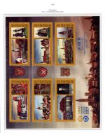 CEPT Mitläufer Jahrgang 2007 kpl. postfrisch