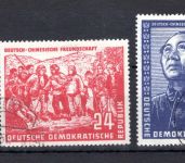 DDR MiNr. 286-288 gestempelt 286 + 288 geprüft Schönherr