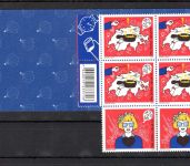 Schweiz Markenheftchen MiNr. 0-209 postfrisch Pro Patria 2024