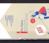 Schweiz Markenheftchen MiNr. 0-205 postfrisch Pro Patria 2023