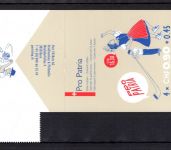 Schweiz Markenheftchen MiNr. 0-205 postfrisch Pro Patria 2023