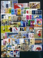 CEPT Jahrgang 2008 postfrisch ohne Frankreich 4518