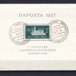 Danzig MiNr. Block 1 b Ersttagssonderstempel Kurzbefund Gruber
