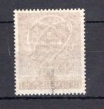 Berlin MiNr. 71 P postfrisch geprüft Schlegel