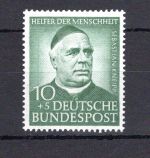Bund MiNr. 174 Y postfrisch geprüft Schlegel