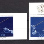 Bund MiNr. 2025 U Bogenrand postfrisch Fotoattest Schlegel