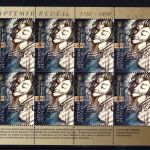 Ukraine 2017 MiNr. 1645 und 1650 je als Kleinbogen, beide postfrisch