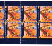 Ukraine 2017 MiNr. 1662 und 1663 je als Kleinbogen, beide postfrisch