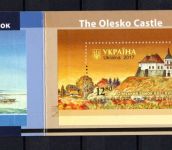 Ukraine 2017 MiNr. 1614-1615 Markenheftchen 1 postfrisch Europa / CEPT