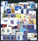 CEPT Mitläufer Jahrgang 2004 MiNr. ohne Monaco postfrisch