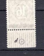 Gemeinschaftsausgabe MiNr. 923 d UR postfrisch gefaltet, geprüft Arge