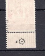 Gemeinschaftsausgabe MiNr. 919 c UR postfrisch geprüft Arge + Schlegel