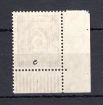 Gemeinschaftsausgabe MiNr. 916 c Eckrand postfrisch geprüft Arge