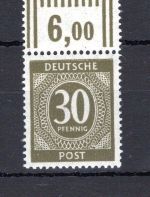 Gemeinschaftsausgabe MiNr. 928 b OR postfrisch geprüft