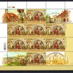 Ukraine 2015 MiNr. 1467+1471+1509 je Kleinbogen, alle postfrisch