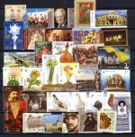 Ukraine MiNr. 1396-1464 Jahrgang 2014 - ohne 1412, ohne MH, postfrisch