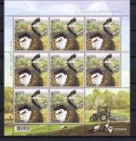 Ukraine 2019 MiNr. 1796-1797 Kleinbogensatz, postfrisch Europa / CEPT