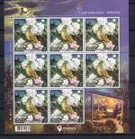 Ukraine 2019 MiNr. 1796-1797 Kleinbogensatz, postfrisch Europa / CEPT