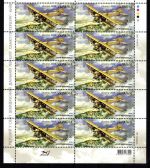 Ukraine 2014 MiNr. 1407-1410 + 1417 Kleinbogen und Block 122 postfrisch