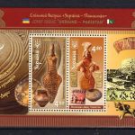 Ukraine 2014 MiNr. 1442+1448 Kleinbogen, Block 126, FB 1462 postfrisch