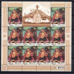 Ukraine 2014 MiNr. 1418-1419 Kleinbogensatz, postfrisch Europa / CEPT