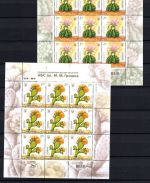 Ukraine 2014 MiNr. 1423-1426 Kleinbogensatz, alle postfrisch Sukkulenten