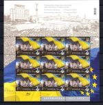 Ukraine 2014 MiNr. 1422+1427 je als Kleinbogen, beide postfrisch