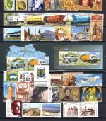 Ukraine MiNr. 1313-1395 Jahrgang 2013 - ohne 1367A postfrisch
