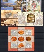 Ukraine MiNr. 1313-1395 Jahrgang 2013 - ohne 1367A postfrisch