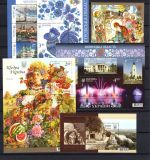 Ukraine MiNr. 1313-1395 Jahrgang 2013 - ohne 1367A postfrisch