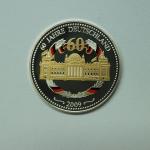Bund Medaille 60 Jahre Deutschland, Silber PP