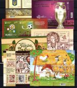 Ukraine MiNr. 1212-1312 Jahrgang 2012 - mit MH 12, postfrisch