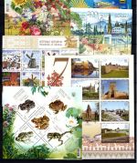 Ukraine MiNr. 1212-1312 Jahrgang 2012 - mit MH 12, postfrisch