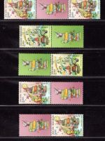Montenegro MiNr. 233-234 postfrisch alle Zusammendrucke, Cept 2010