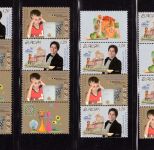 Bergkarabach MiNr. 65-66 postfrisch alle Zusammendrucke, Cept 2010