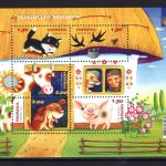 Ukraine 2011 MiNr. 1193-1194 OR-Streifen + 1177 KB + Block 87 postfrisch