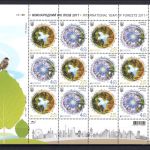 Ukraine 2011 MiNr. 1204-1205 Kleinbogen und Block 89 postfrisch Europa