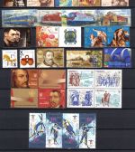 Ukraine MiNr. 1068-1139 Jahrgang 2010 komplett mit Blöcken postfrisch