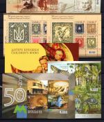 Ukraine MiNr. 1068-1139 Jahrgang 2010 komplett mit Blöcken postfrisch