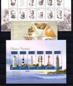 Ukraine MiNr. 1068-1139 Jahrgang 2010 komplett mit Blöcken postfrisch