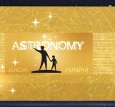 Ukraine 2009 MiNr. 1034-1035 Markenheftchen 10 postfrisch Astronomie