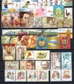 Ukraine MiNr. 924-1019 Jahrgang 2008 komplett mit Blocks + MH postfrisch